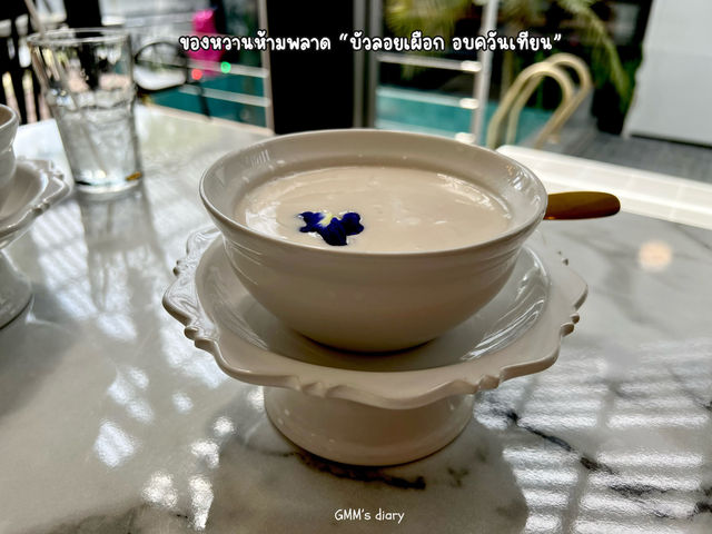 Starry house Bowin ผัดไทอร่อยมาก 🍽️✨
