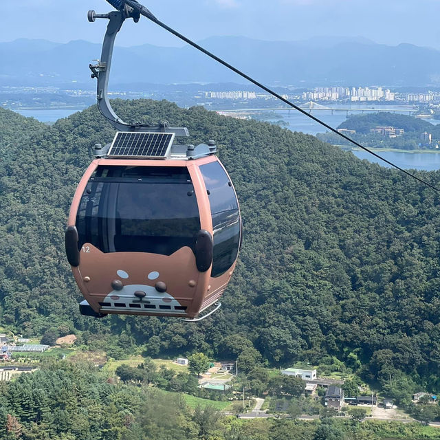 Beauty at Samaksan Mountain