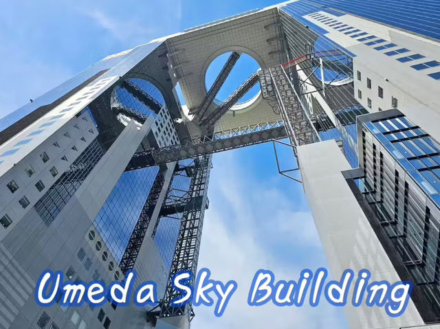 Umeda Sky Building ตึกสูงแลนด์มาร์กโอซาก้า
