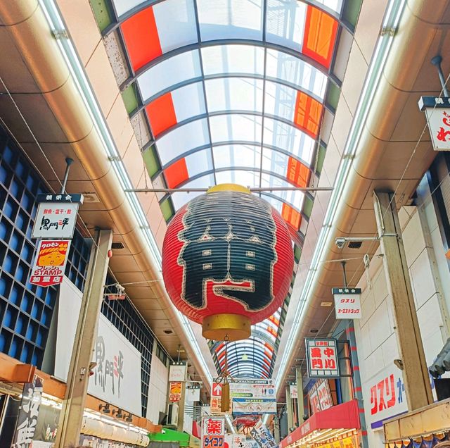 大阪旅行では定番だけど、やっぱり行きたくなる黒門市場