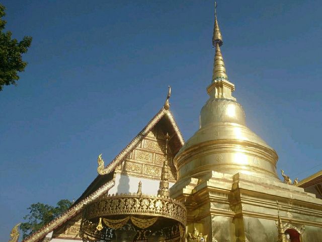 เดินเที่ยวในเมืองเชียงราย 2-3 ชม.