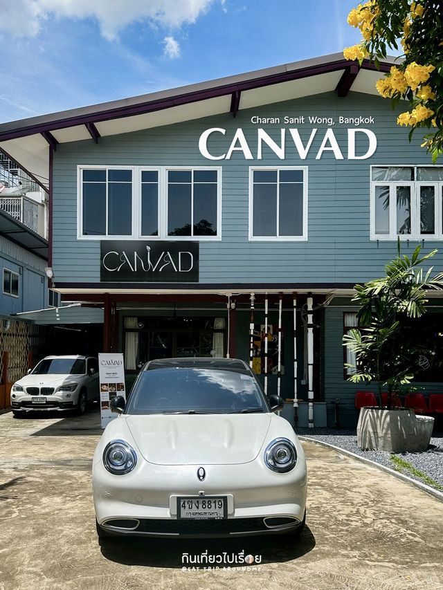 Canvad คาเฟ่สุดอบอุ่นในบ้านหลังเก่า