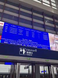 Taking the High Speed Rail (Lao China Railway) from Vientiane to Luang Prabang