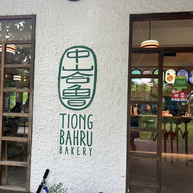 ร้านเบเกอรี่ชื่อดัง สิงคโปร์! 