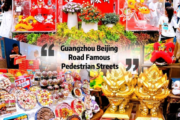 Exploring Guangzhou's Beijing Road, A Shopper's Paradise | Trip.com ...