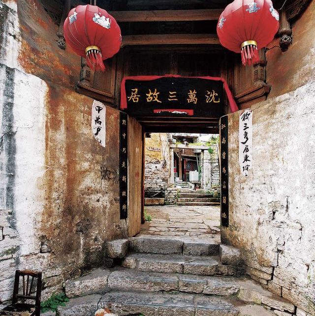 中國第一古鎮～周莊
