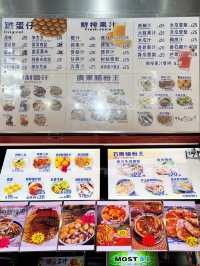 銅鑼灣港式小食專門店