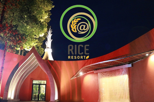มานครนายก แวะที่ AT Rice Resort | Trip.com นครนายก