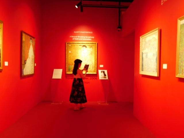 นิทรรศการ Media Art ของ Gustav Klimt