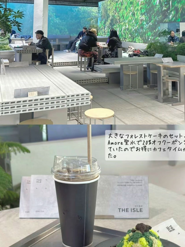 【韓国 聖水】所要時間3時間！コスメとカフェを巡る半日お出かけプラン5選