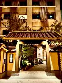 【大分旅行】別府八湯 御宿 野乃別府