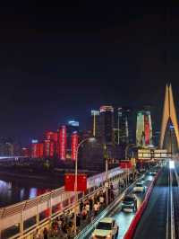 Hongyadong, Chongqing Icon 