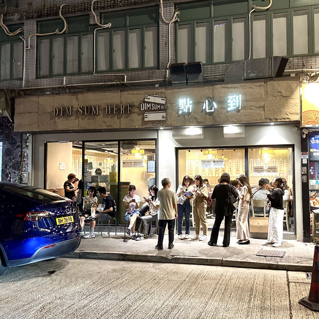 【香港】一人でも気軽に楽しめる、地元民にも人気の点心専門店「Dim Sum Here（點心到）」