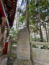 A Family Pilgrimage to Anxi Qing Shui Yan: Tranquility and Heritage in Quanzhou