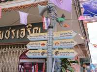 ชุมชนซอยตลาดริมน้ำ เมืองเพชรบุรี