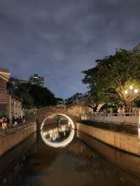 ชม Moon Bridge ที่ Yongqingfang