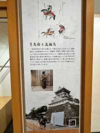 【北九州旅行】 小倉城庭園