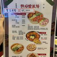 【韓国・ソウル🇰🇷】絶品チャパゲティとマッコリを堪能できるポチャ！