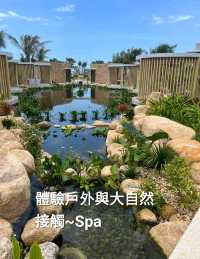 與大自然親密接觸,沉浸在平靜氛圍的Spa
