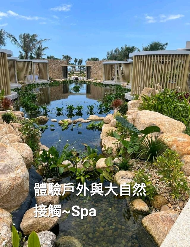 與大自然親密接觸,沉浸在平靜氛圍的Spa