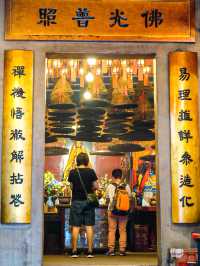 วัดหม่านโม (Man Mo Temple)