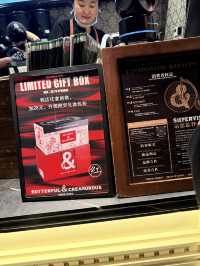 Butterful & Creamorous ร้านขนมเซี่ยงไฮ้