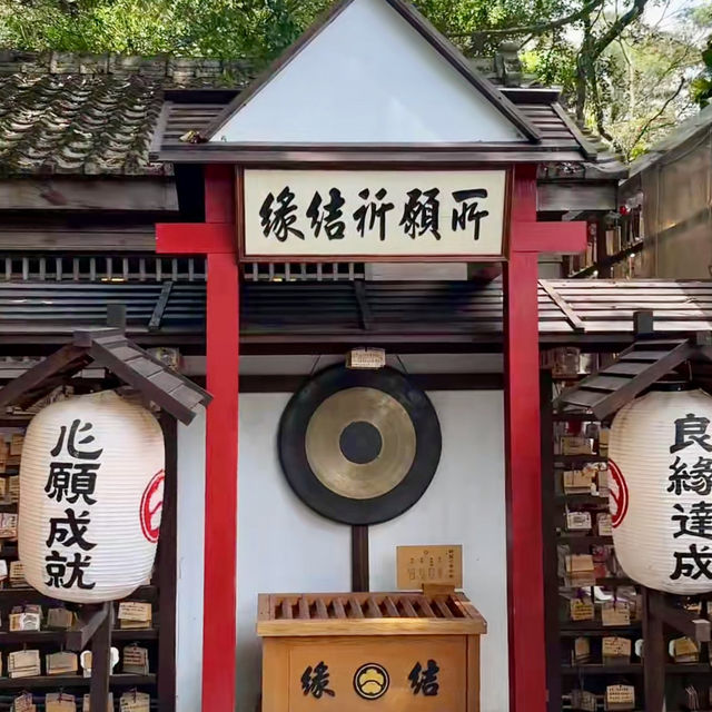 桃園｜全台最完整神社「昭和拾參」