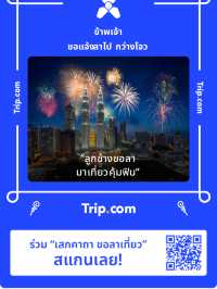 7 ที่เที่ยวธรรมชาติใกล้เมืองเชียงใหม่ 🌿 