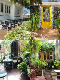 7 คาเฟ่ธรรมชาติหัวหิน บรรยากาศดี ถ่ายรูปปัง!