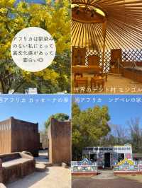 【愛知】1日で世界一周ができる！リトルワールド