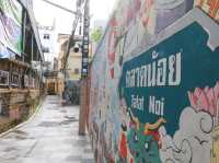 เที่ยว Street Art ตลาดน้อย