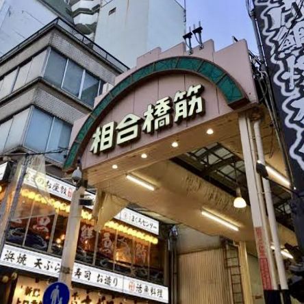 飲食店充実ビジネスホテル