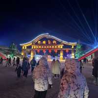 One of the best snow city in Harbin China