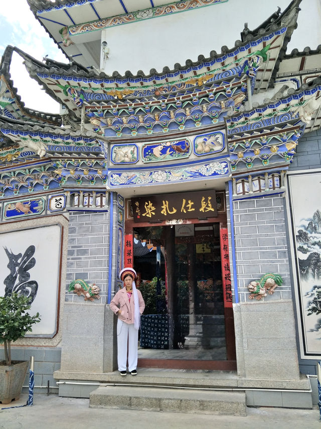 Step into Time at Xizhou Ancient Town