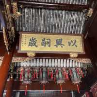 寧波天一閣/鼓樓