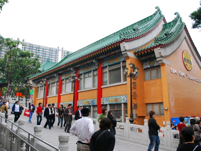 พาไปมู ขอพร ที่ฮ่องกง Wong Tai Sin Temple 