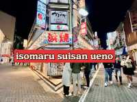Isomaru Suisan Ueno