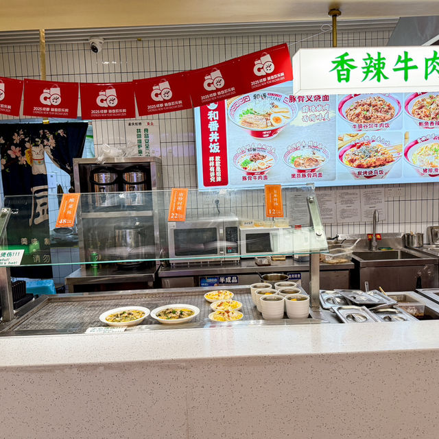 รีวิวสนามบินเทียนฟู Terminal 1 ออกเฉิงตู🇨🇳
