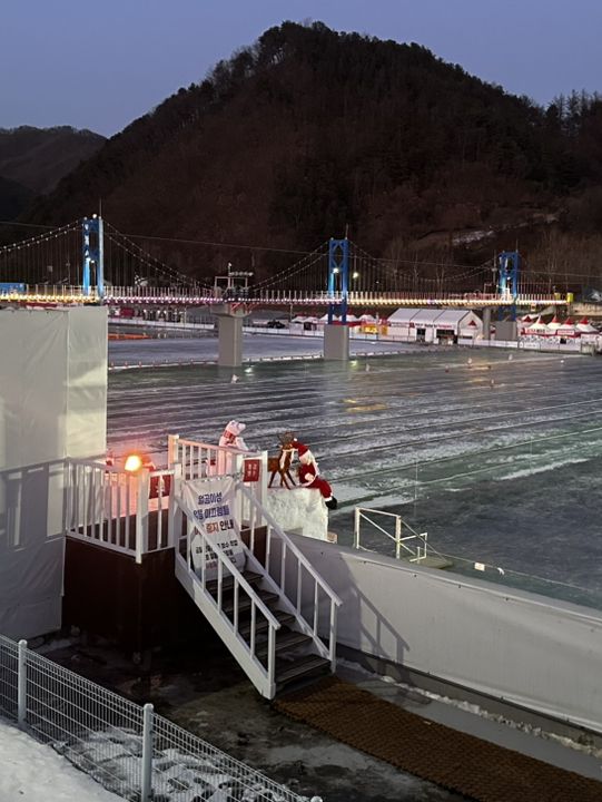 산천어 축제로 여행 어떠세요?