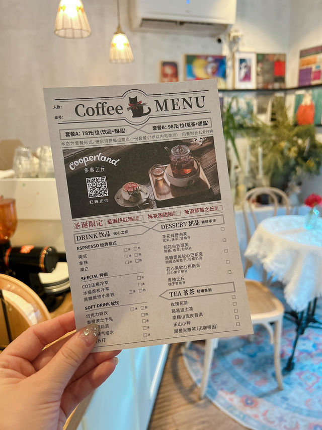 【上海/カフェ】フォトスポットだらけの一軒家カフェ🫖