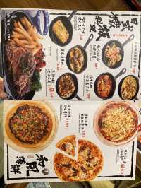  炮台山。豐富萬華丼