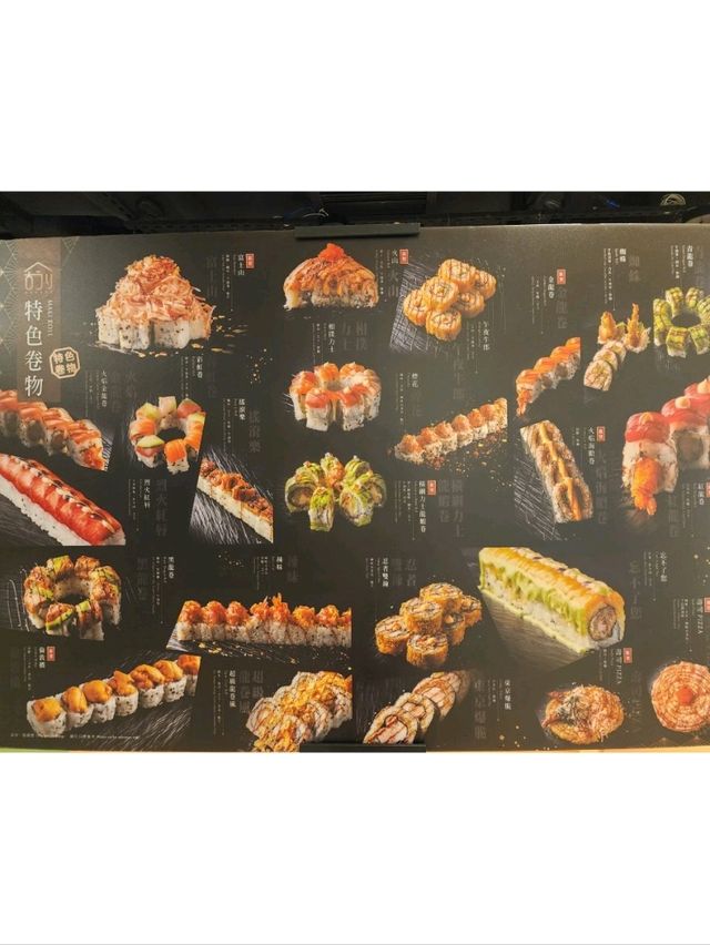 創意特色飯卷填飽肚🍣🍣