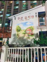 【釜山】まるでアートな街でお散歩旅🎨
