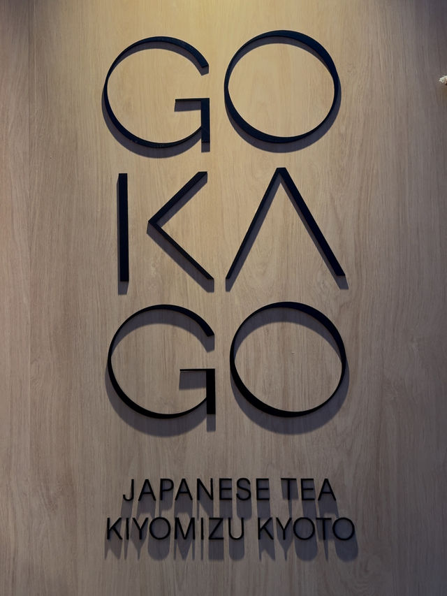 Gokago: A Matcha Lover’s Haven Near Kiyomizudera