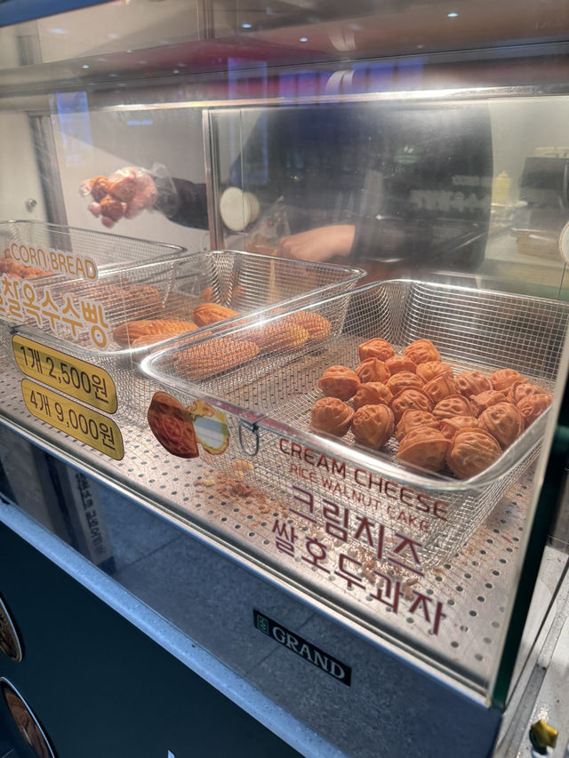 광주 쌀호두과자 맛집,아띠몽