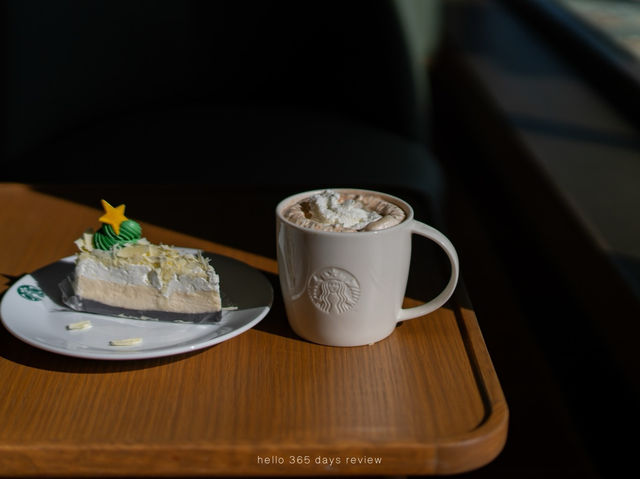 พังงาดีใจ มี Starbuck แล้ว ❤️