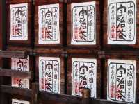 Uji: Kyoto’s Hidden Gem for Tea and Tranquility