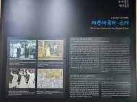 대한민국 충청남도 서천군 한산 모시관 입니다.