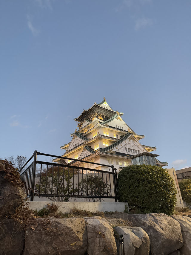 Osaka Castle