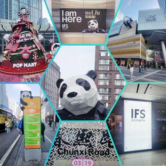 แจกแพลนเที่ยว🧳Bkk-Chengdu-Harbin 1 Day Trip